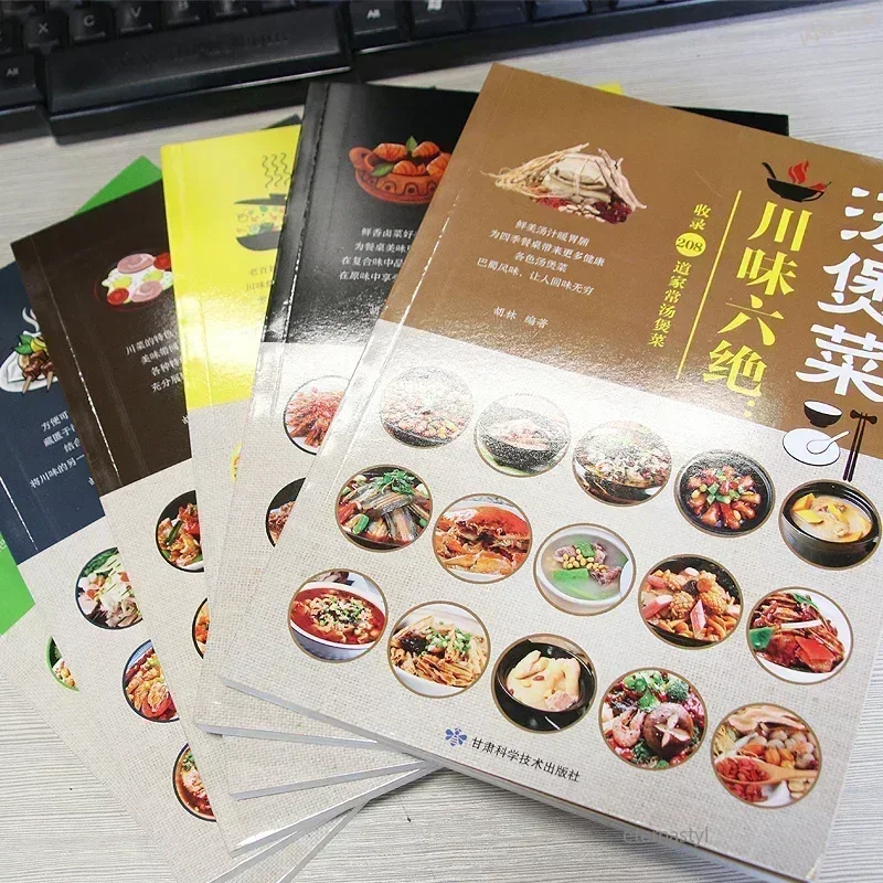Sichuan Cookbook 6 cookbooks S - Home Cooking Cookbook avaliação e preço
